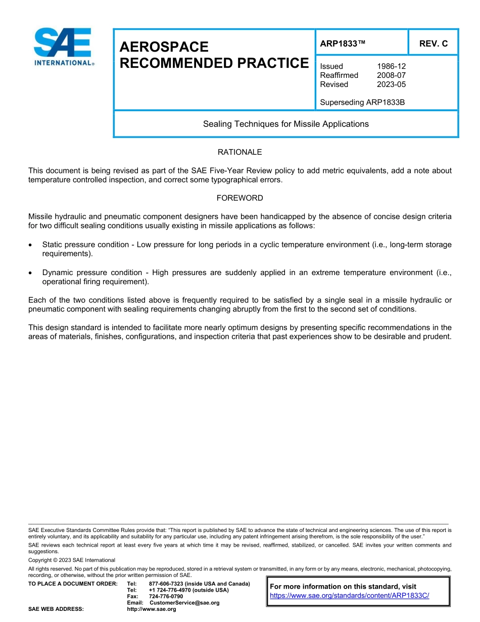 SAE ARP 1833C-2023.pdf_第1页
