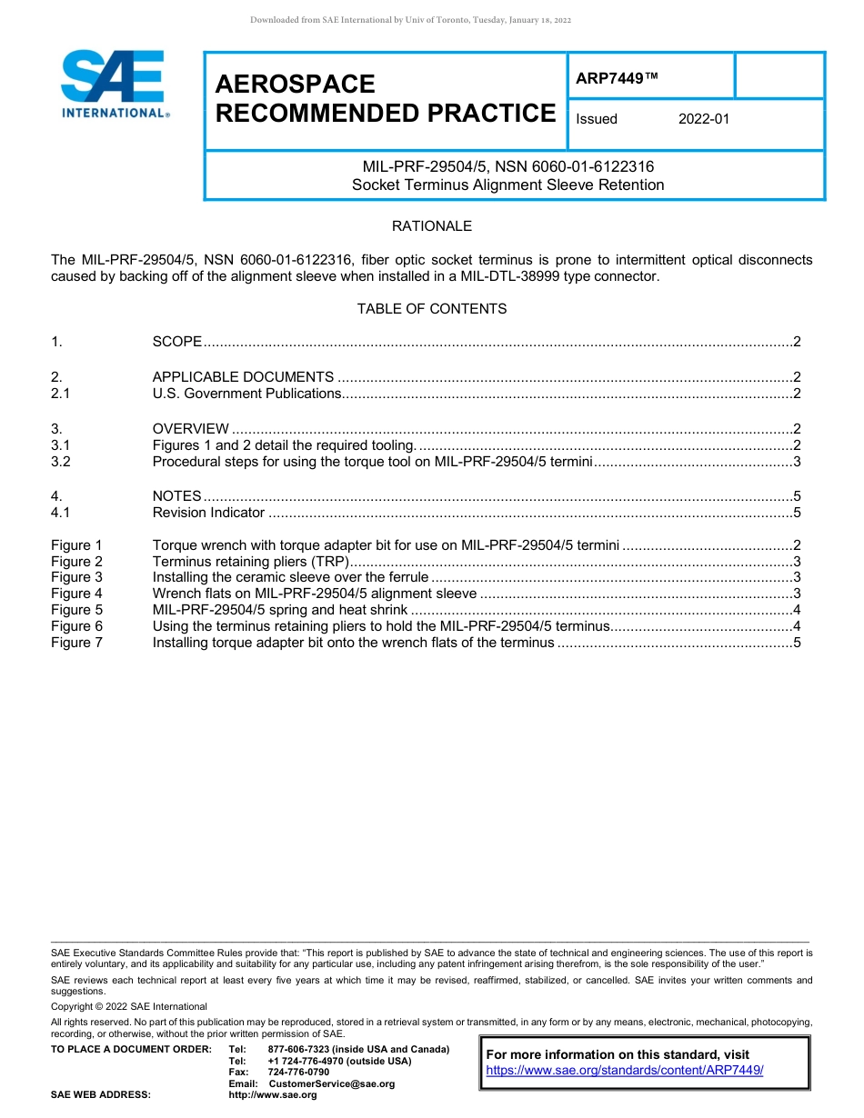 SAE ARP 7449-2022.pdf_第1页