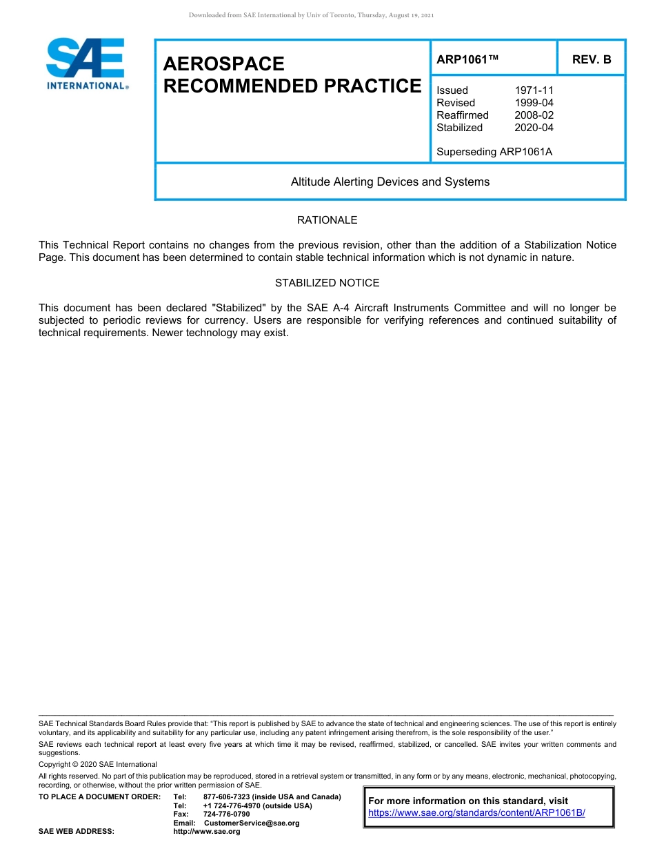SAE ARP 1061B-2020.pdf_第1页