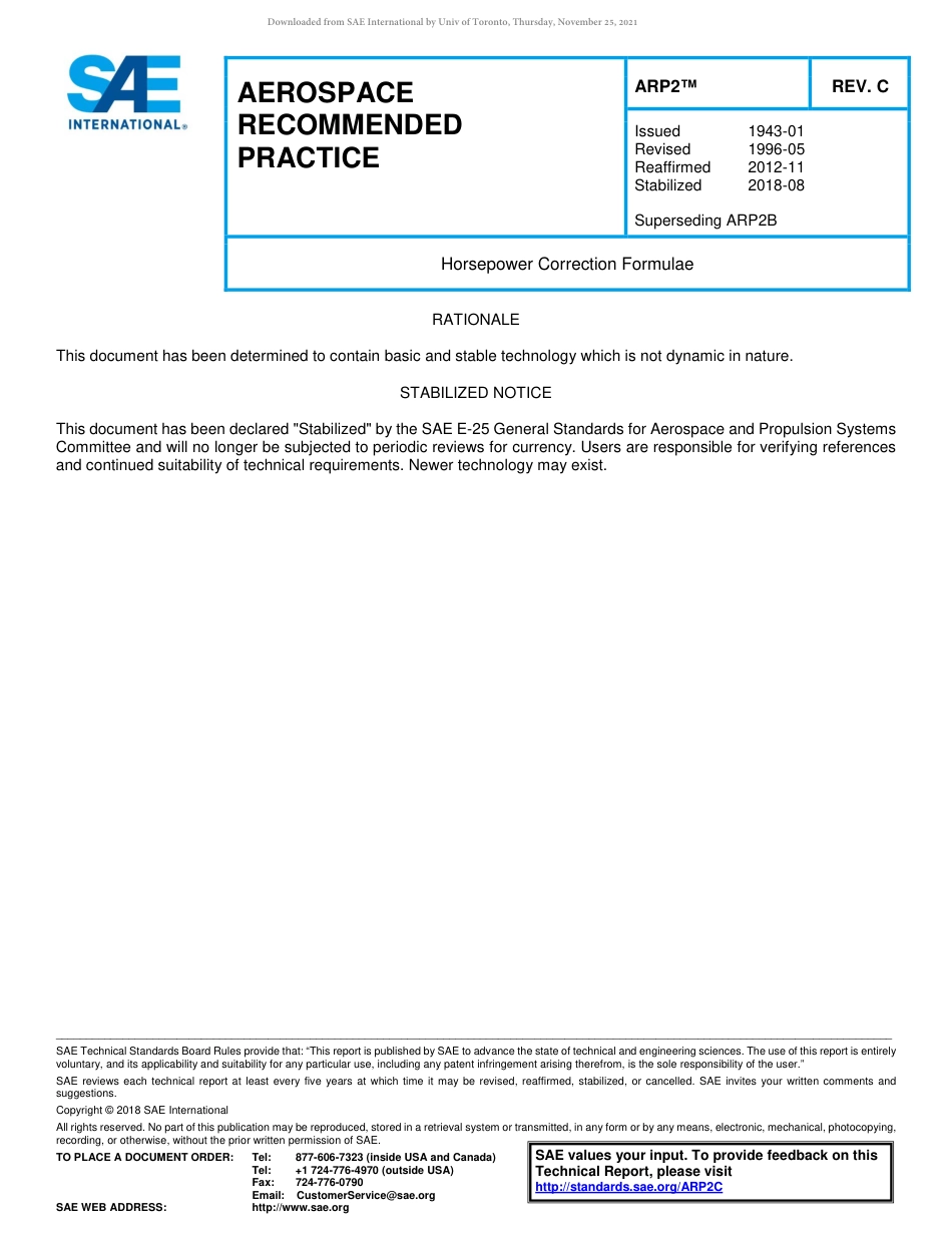 SAE ARP 2C-2018.pdf_第1页
