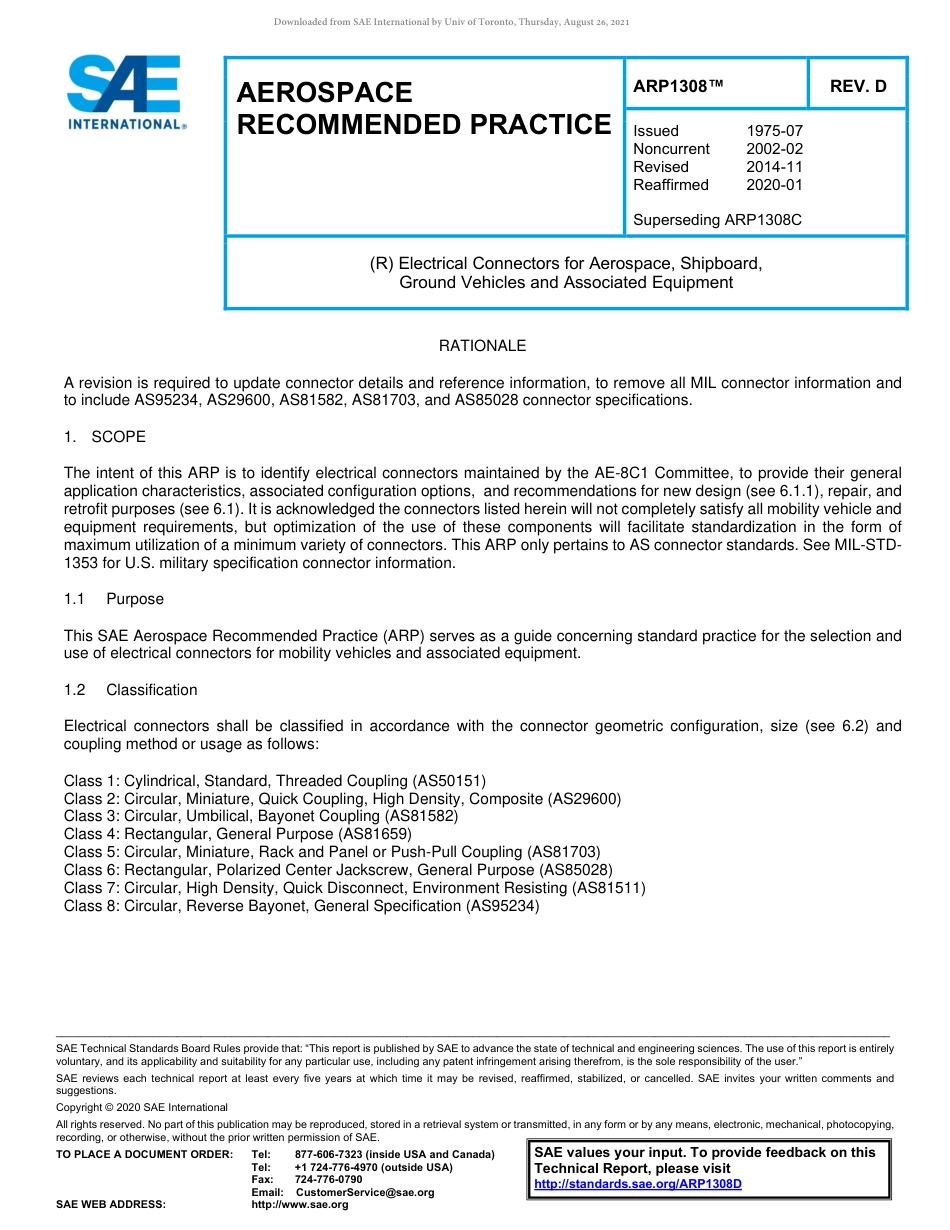 SAE ARP 1308D-2020.pdf_第1页