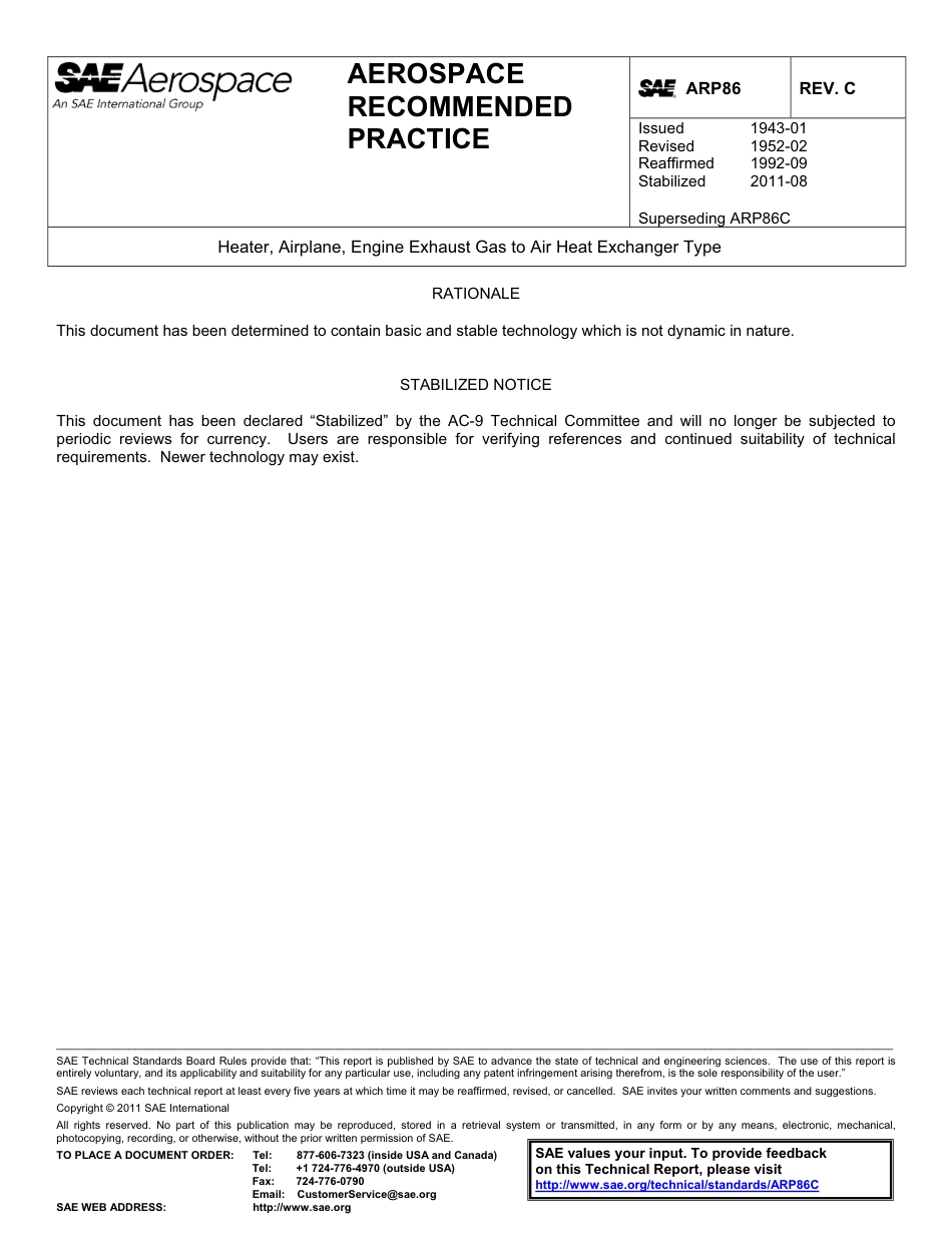 SAE ARP 86C-2011.pdf_第1页