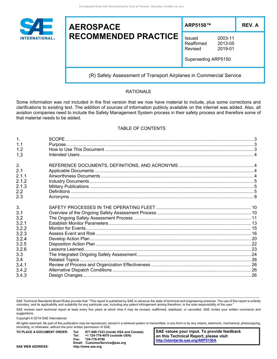 SAE ARP 5150A-2019.pdf_第1页