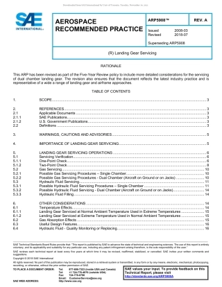 SAE ARP 5908A-2018.pdf
