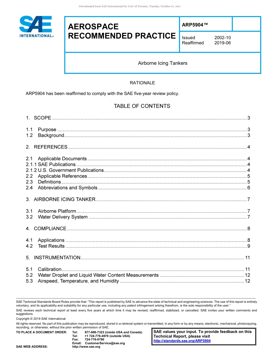 SAE ARP 5904-2019.pdf_第1页