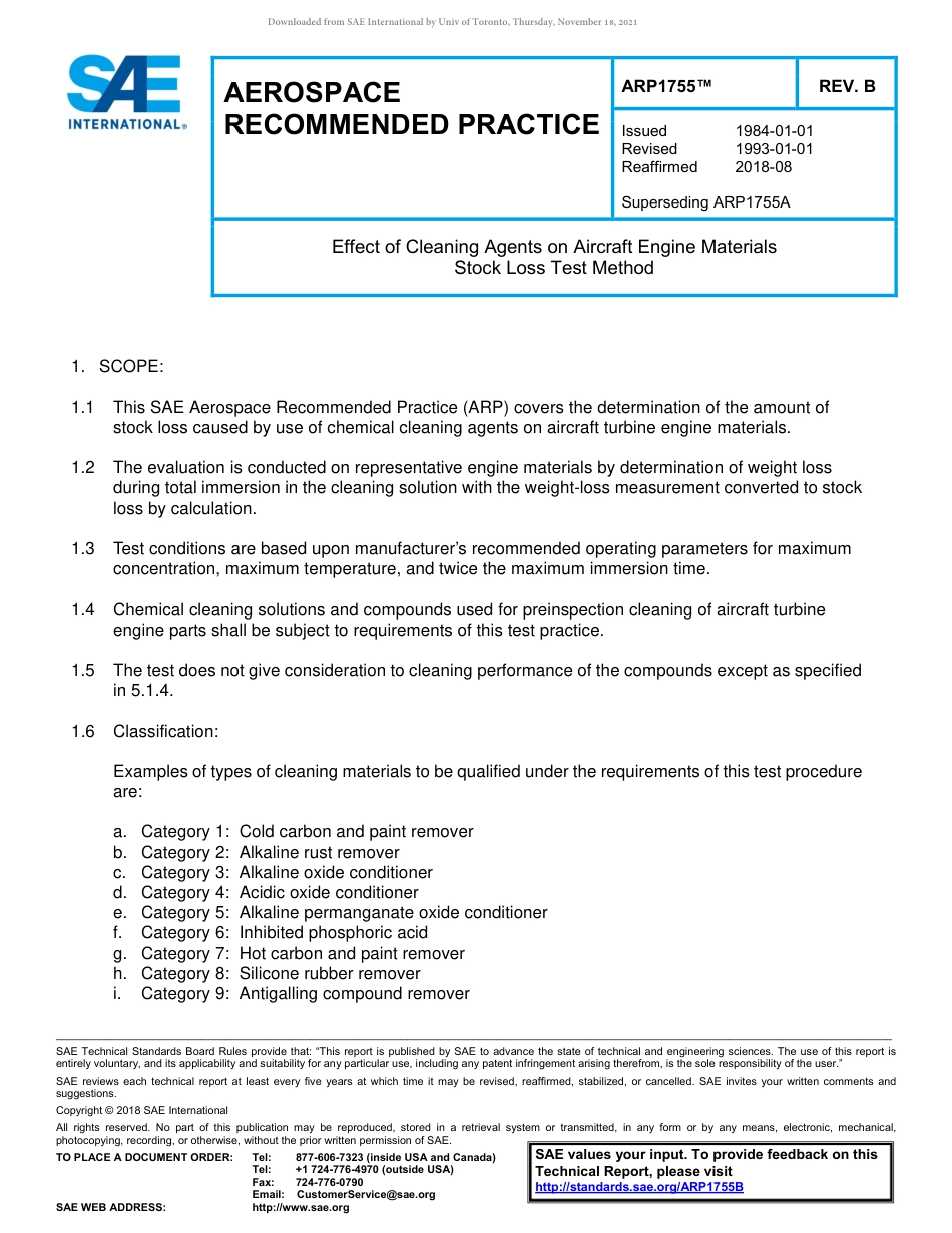 SAE ARP 1755B-2018.pdf_第1页
