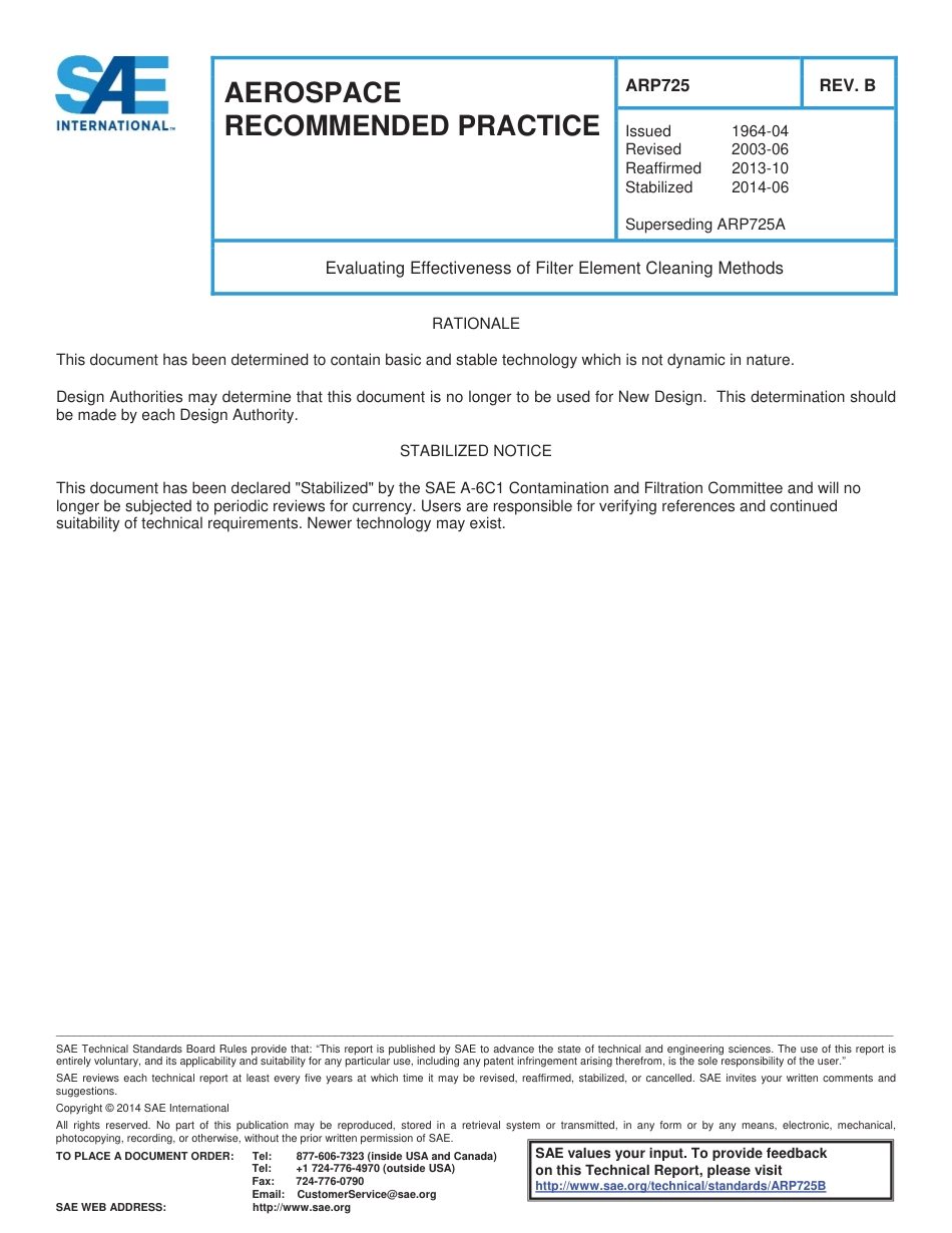 SAE ARP 725B-2014.pdf_第1页