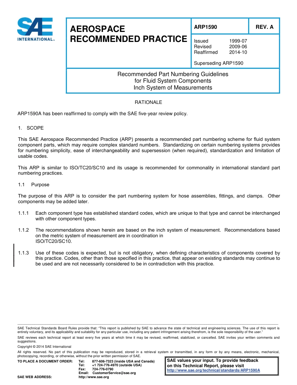 SAE ARP 1590A-2014.pdf_第1页