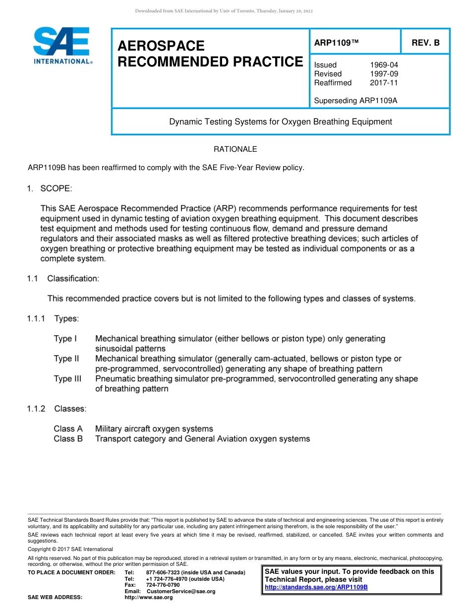 SAE ARP 1109B-2017.pdf_第1页