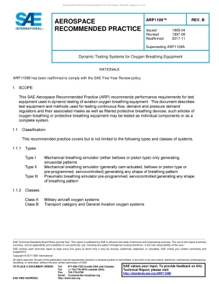 SAE ARP 1109B-2017.pdf
