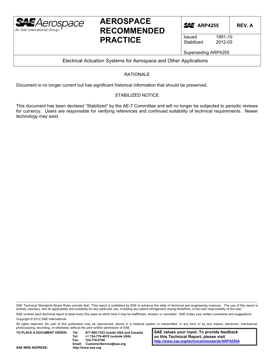 SAE ARP 4255A-2012.pdf_第1页