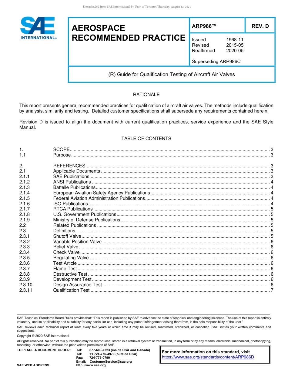 SAE ARP 986D-2020.pdf_第1页