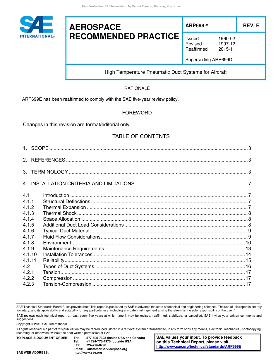 SAE ARP 699E-2015.pdf_第1页