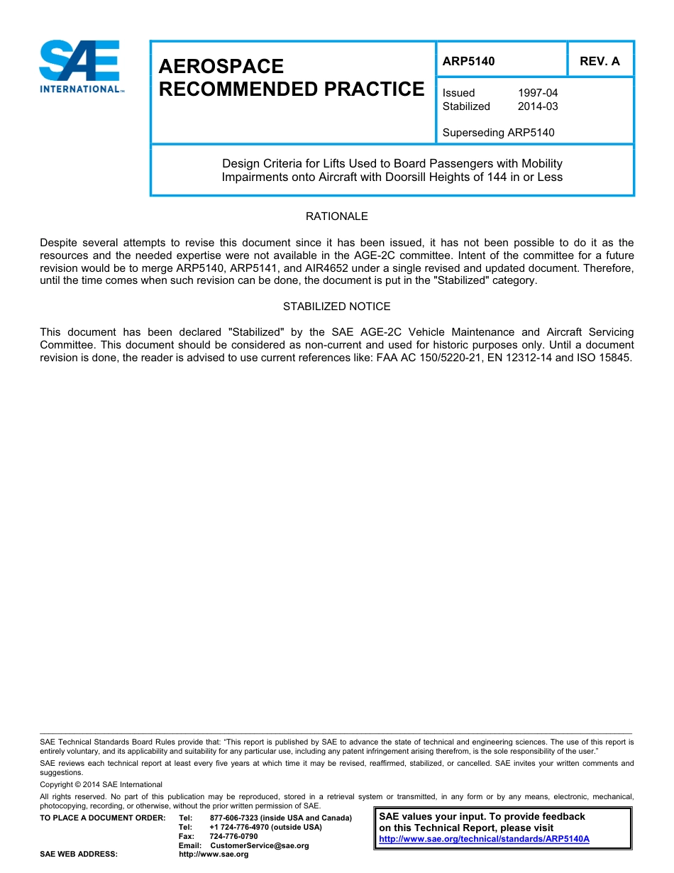 SAE ARP 5140A-2014.pdf_第1页