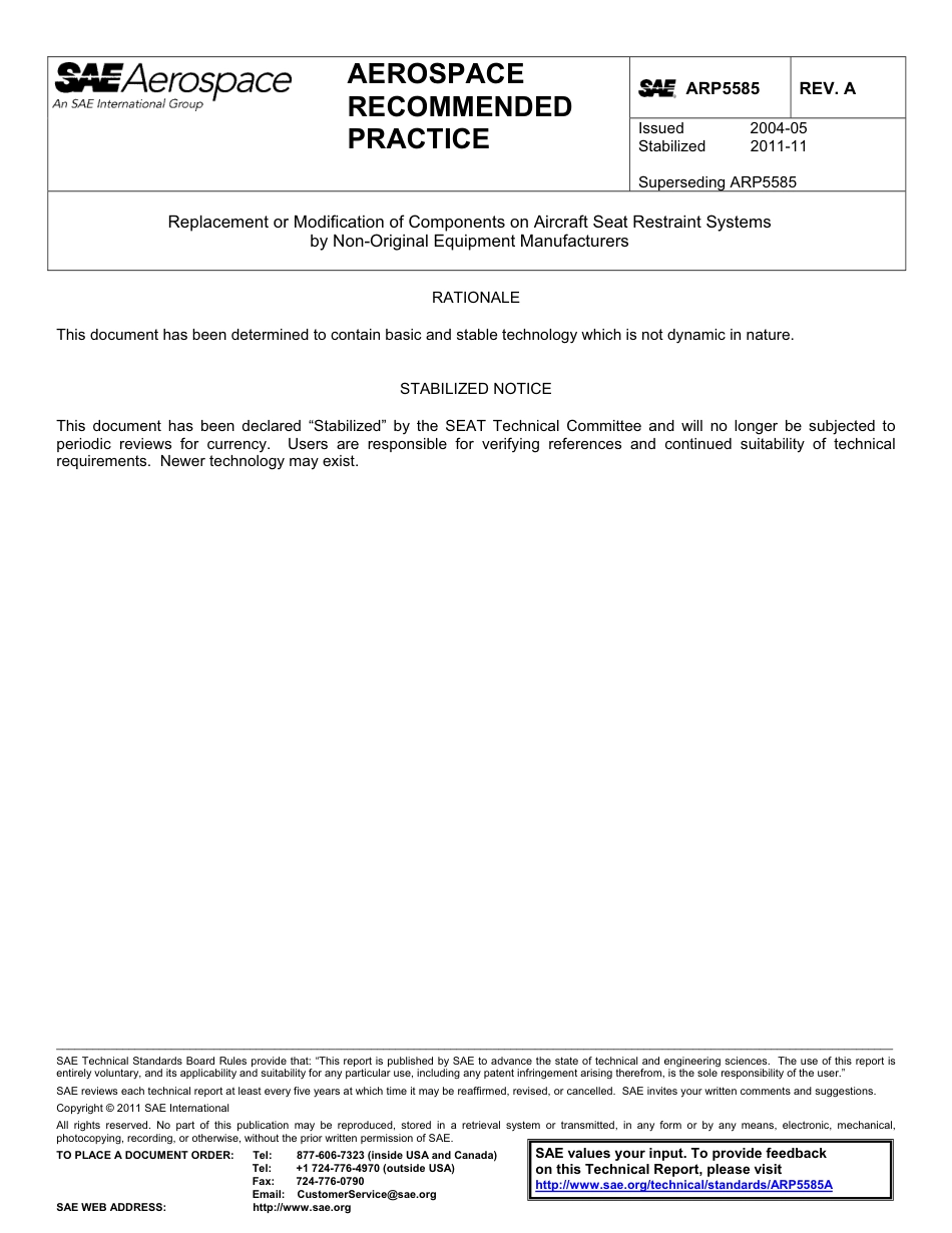 SAE ARP 5585A-2011.pdf_第1页