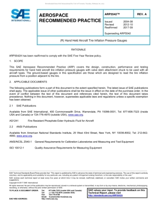 SAE ARP 5542A-2017.pdf
