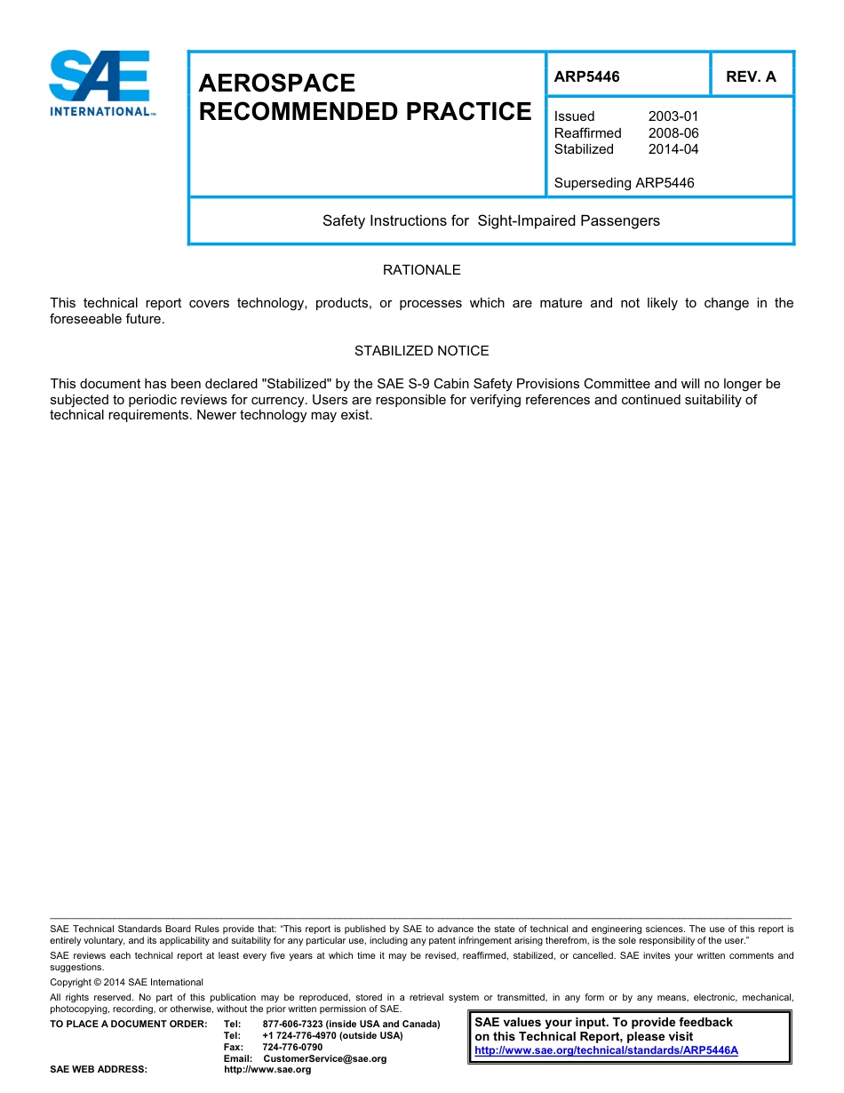SAE ARP 5446A-2014.pdf_第1页
