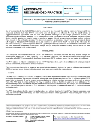 SAE ARP 7495-2020.pdf