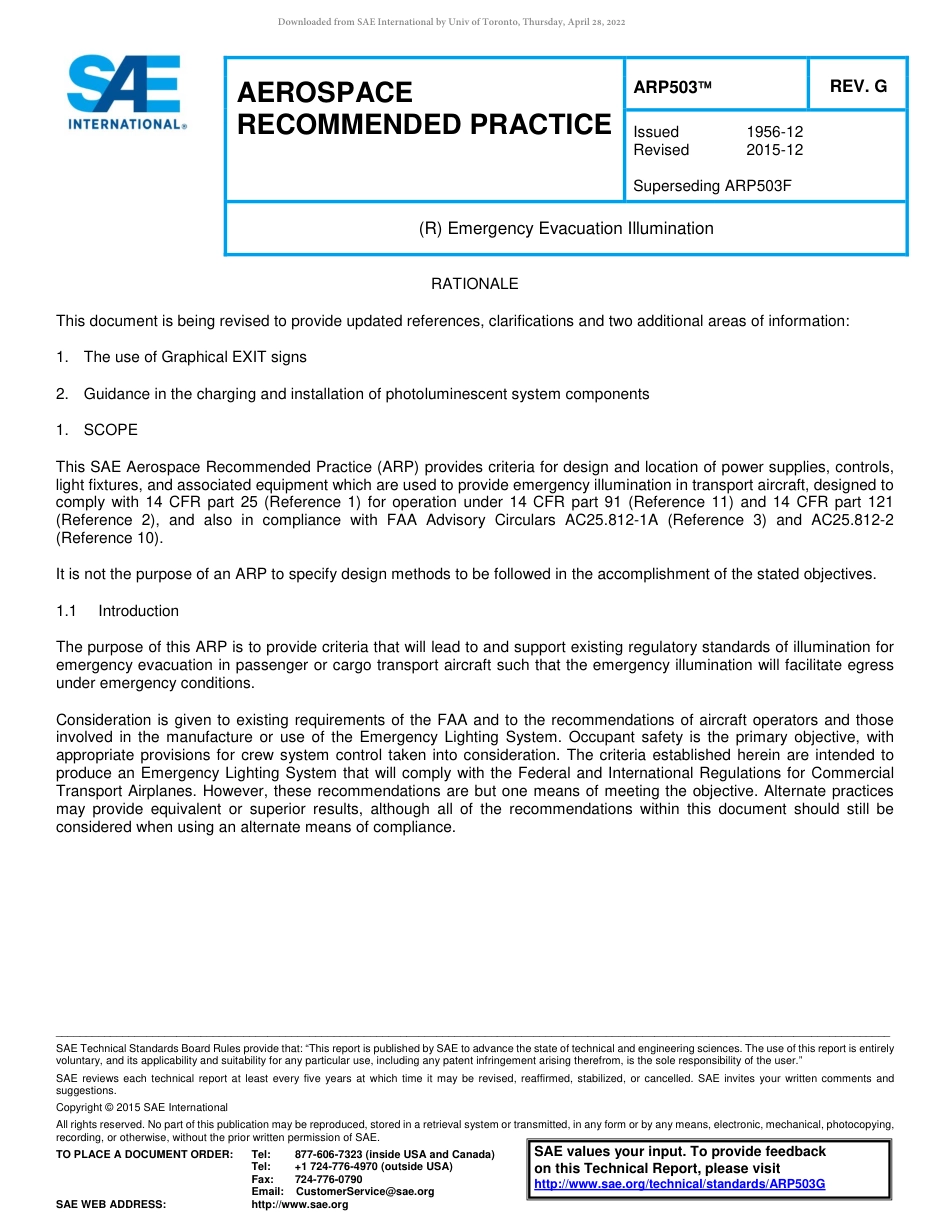 SAE ARP 503G-2015.pdf_第1页
