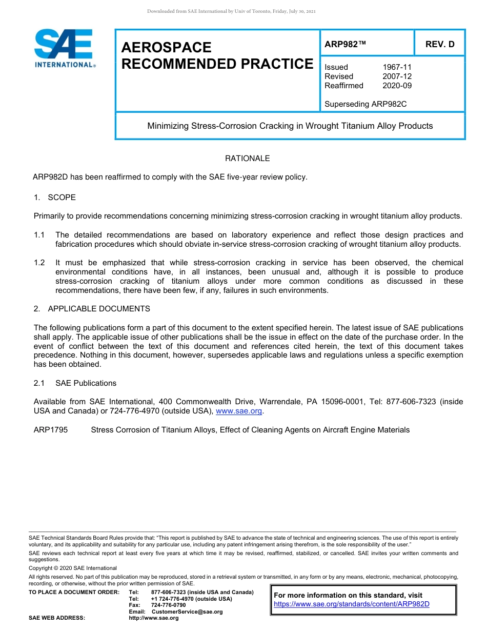SAE ARP 982D-2020.pdf_第1页