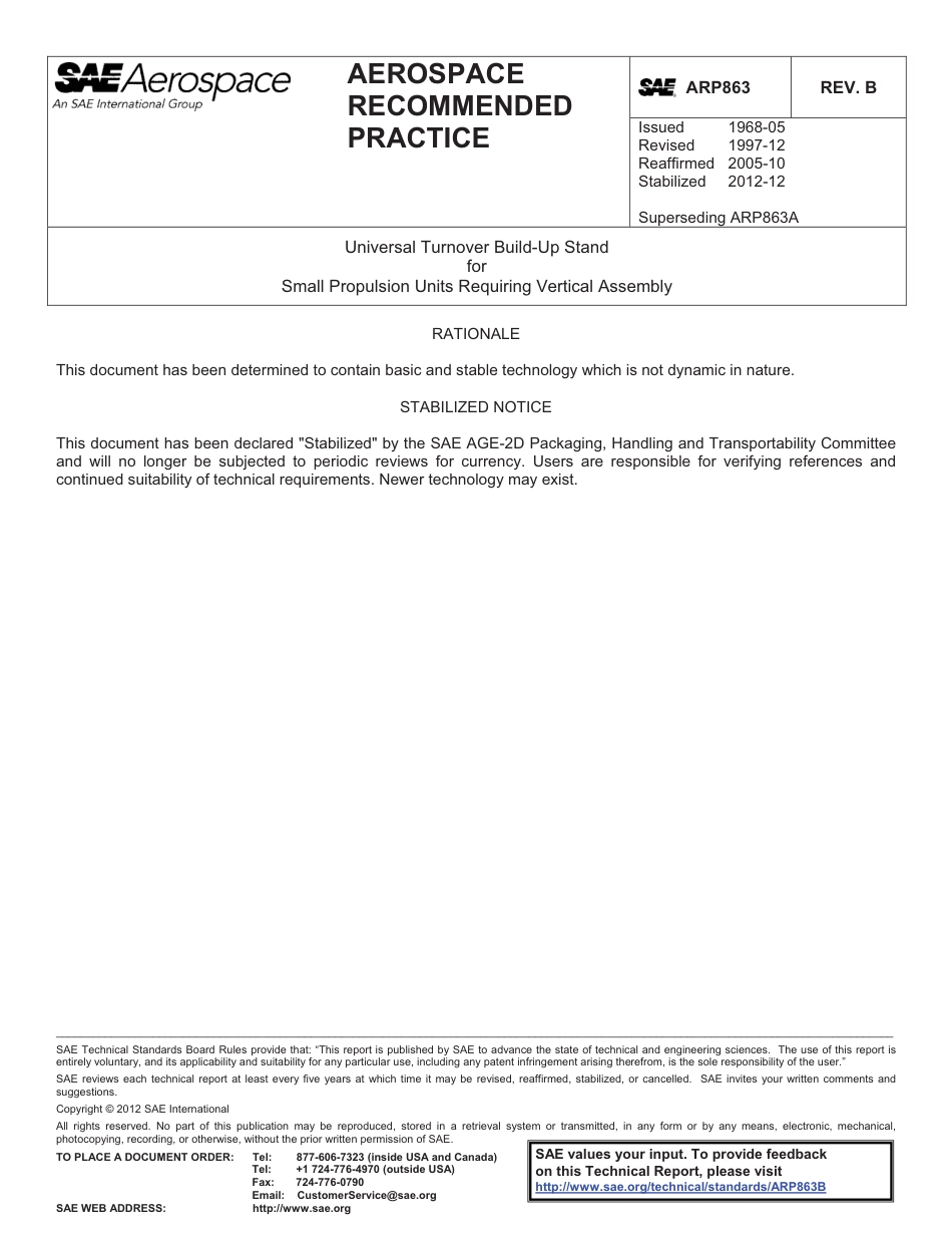 SAE ARP 863B-2012.pdf_第1页