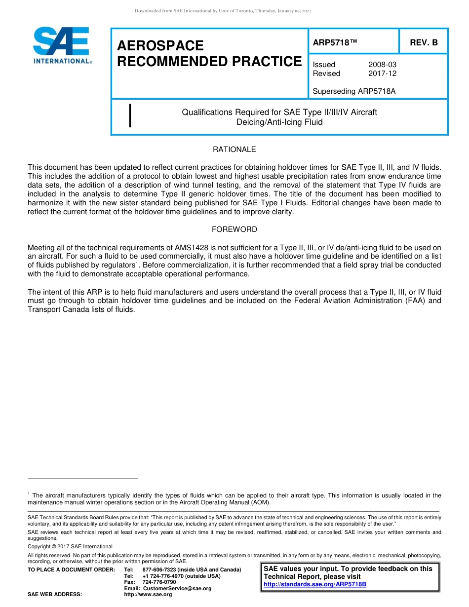SAE ARP 5718B-2017.pdf_第1页