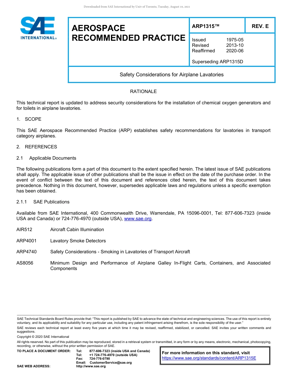 SAE ARP 1315E-2020.pdf_第1页