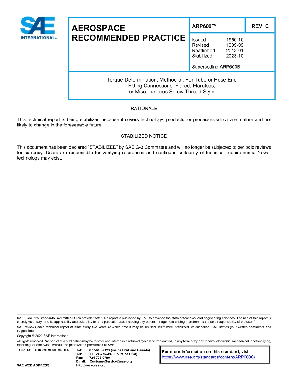 SAE ARP 600C-2023.pdf_第1页