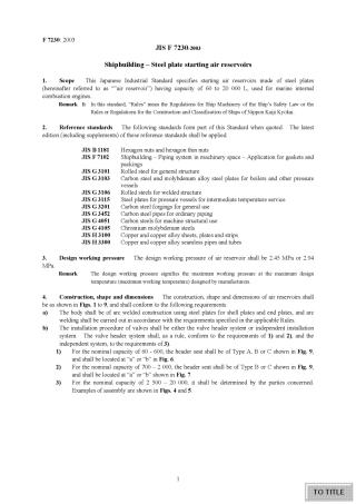 JIS F 7230-2003 scan.pdf