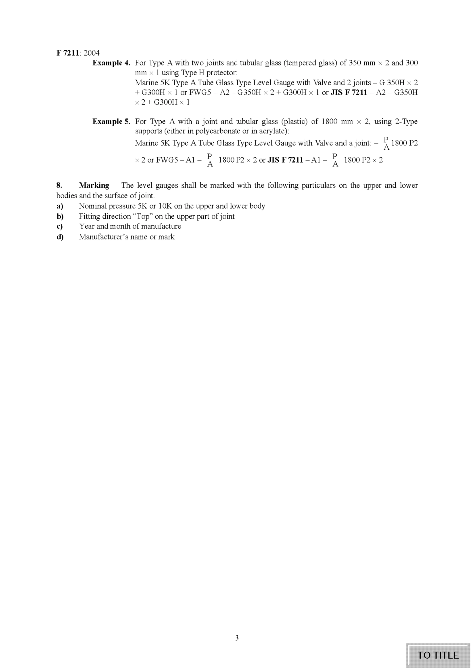 JIS F 7211-2004 scan.pdf_第3页