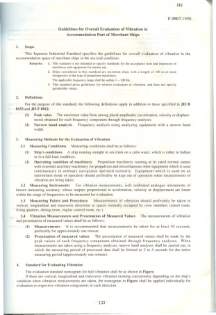 JIS F 0907-1990 scan.pdf