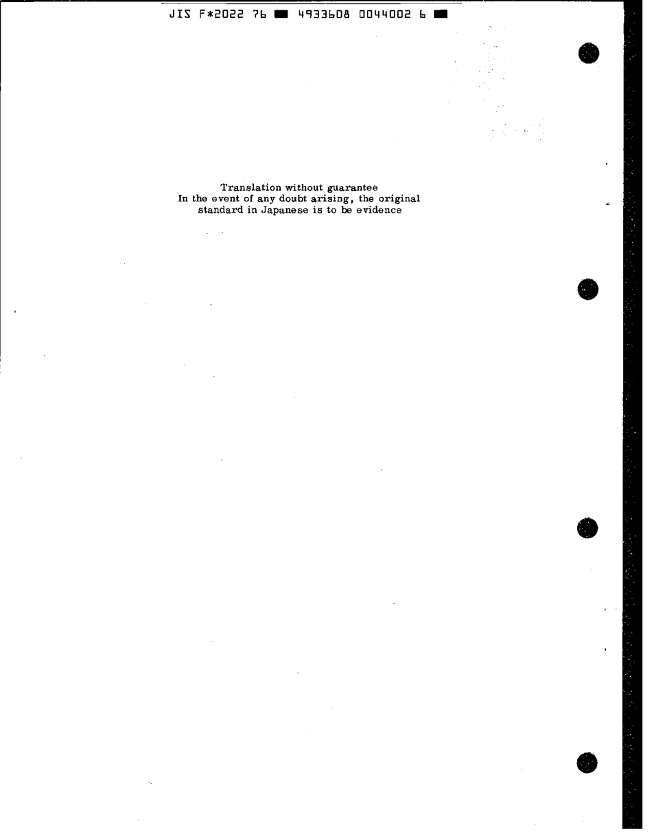 JIS F 2022-1976 scan.pdf_第2页