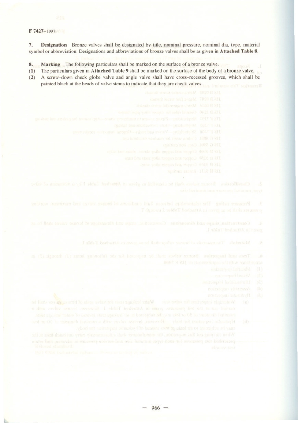 JIS F 7427-1997 scan.pdf_第2页