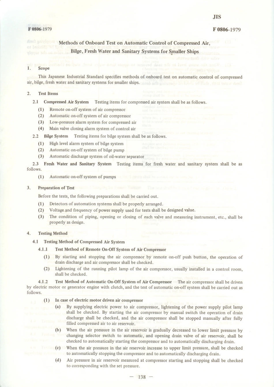 JIS F 0806-1979 scan.pdf_第1页