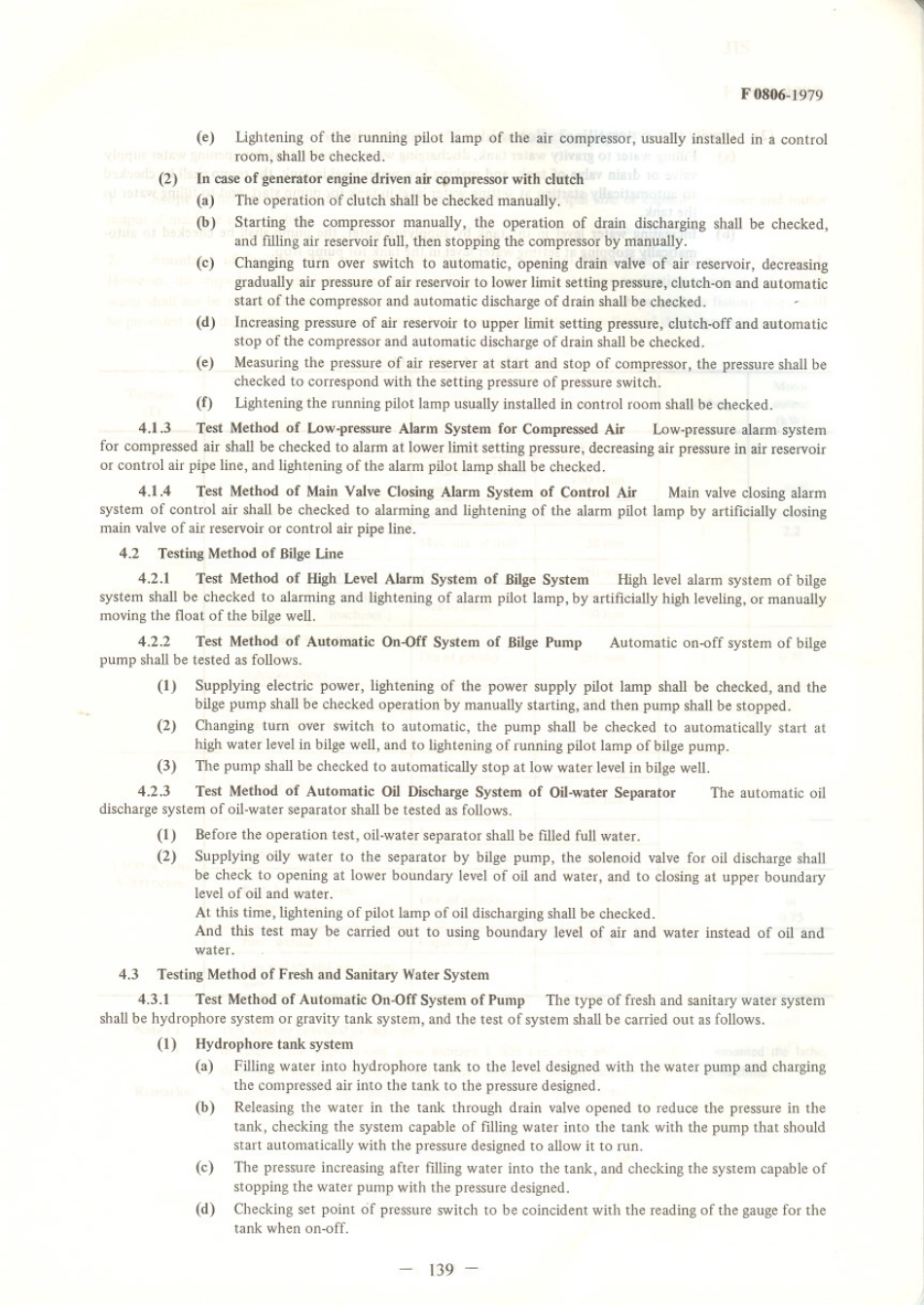 JIS F 0806-1979 scan.pdf_第2页