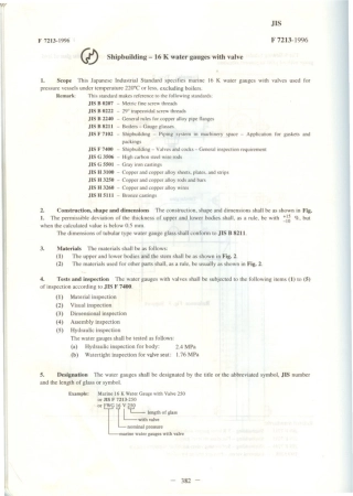 JIS F 7213-1996 scan.pdf