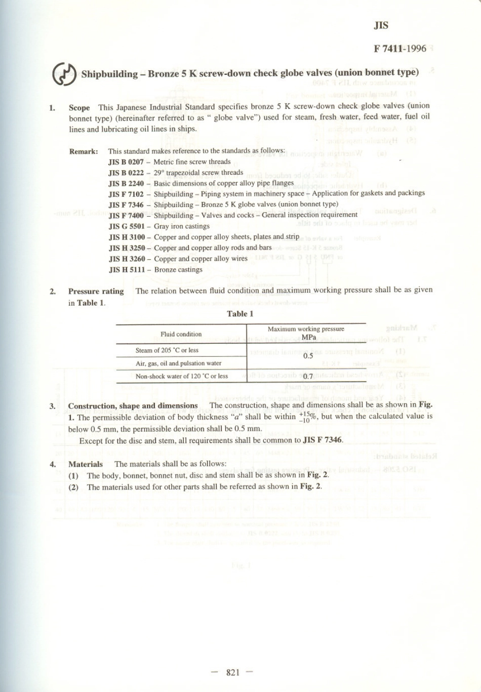 JIS F 7411-1996 scan.pdf_第1页