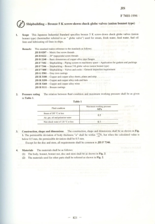 JIS F 7411-1996 scan.pdf