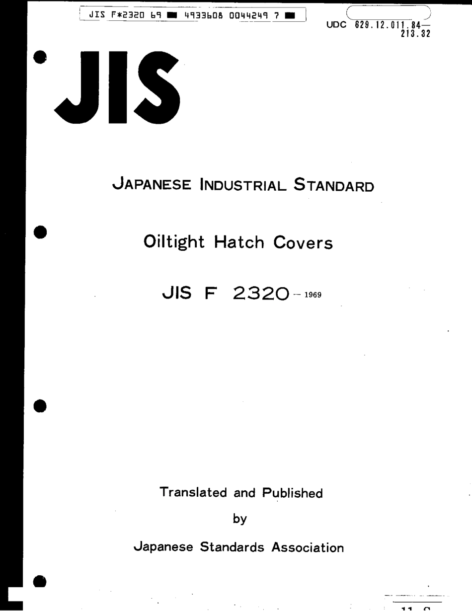 JIS F 2320-1969 scan.pdf_第1页