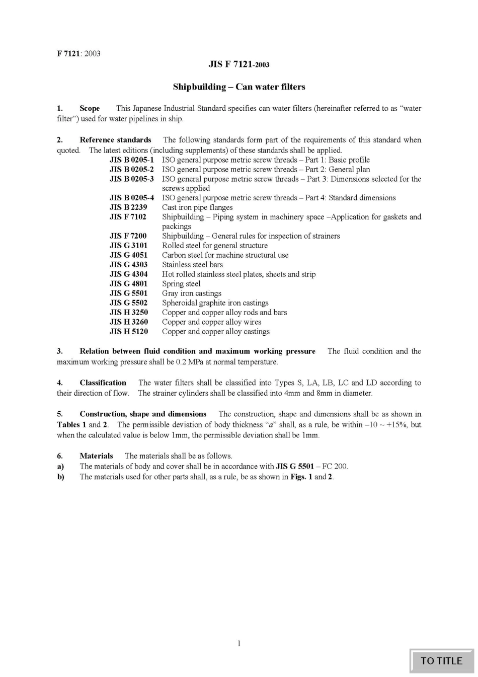 JIS F 7121-2003 scan.pdf_第1页