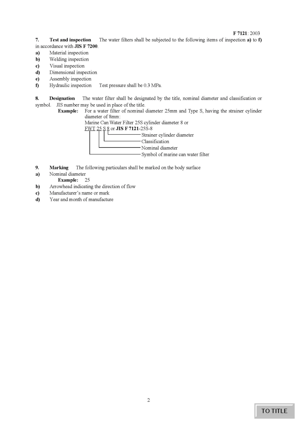 JIS F 7121-2003 scan.pdf_第2页