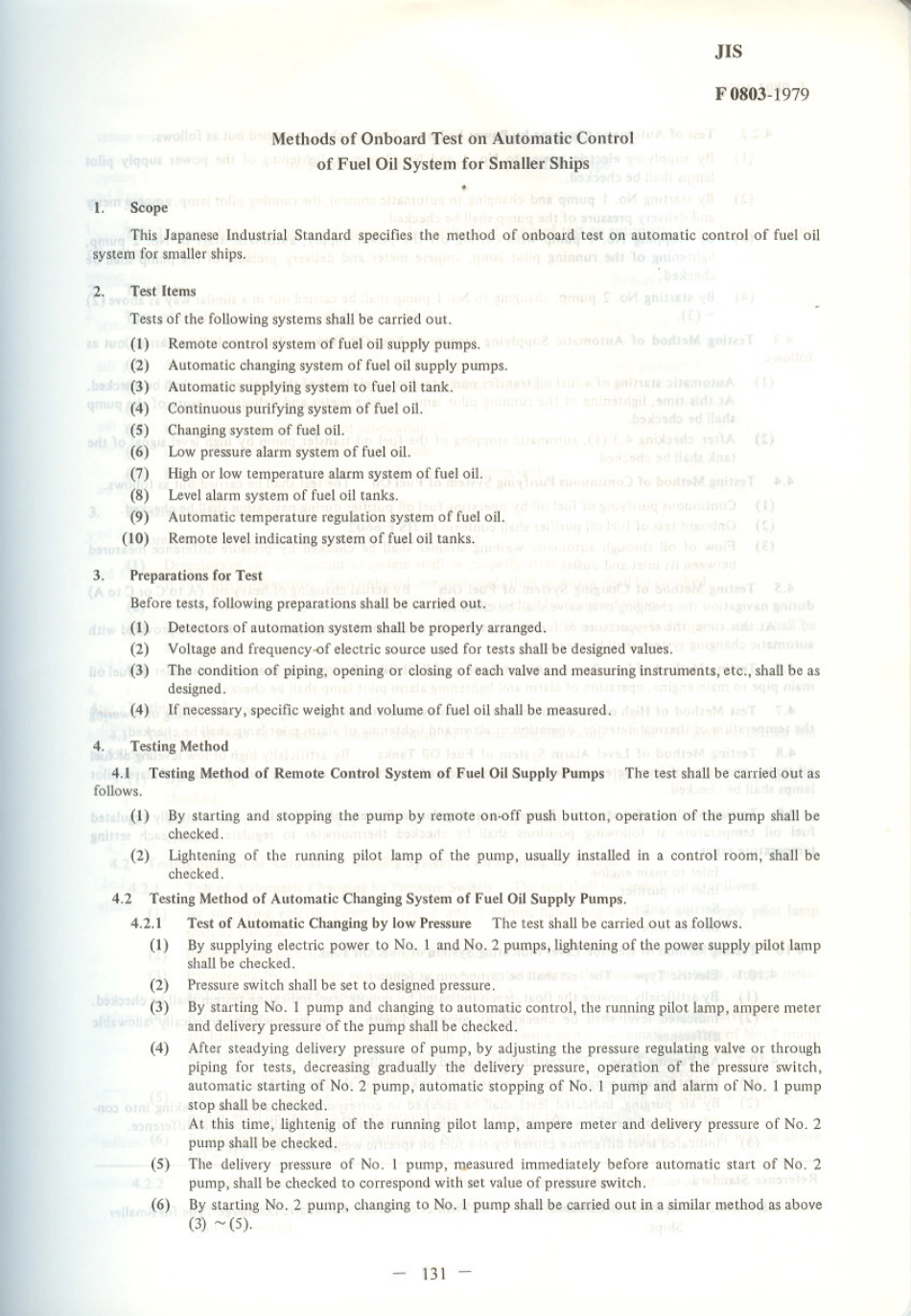 JIS F 0803-1979 scan.pdf_第1页