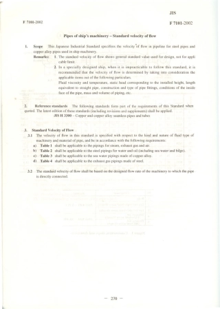 JIS F 7101-2002 scan.pdf