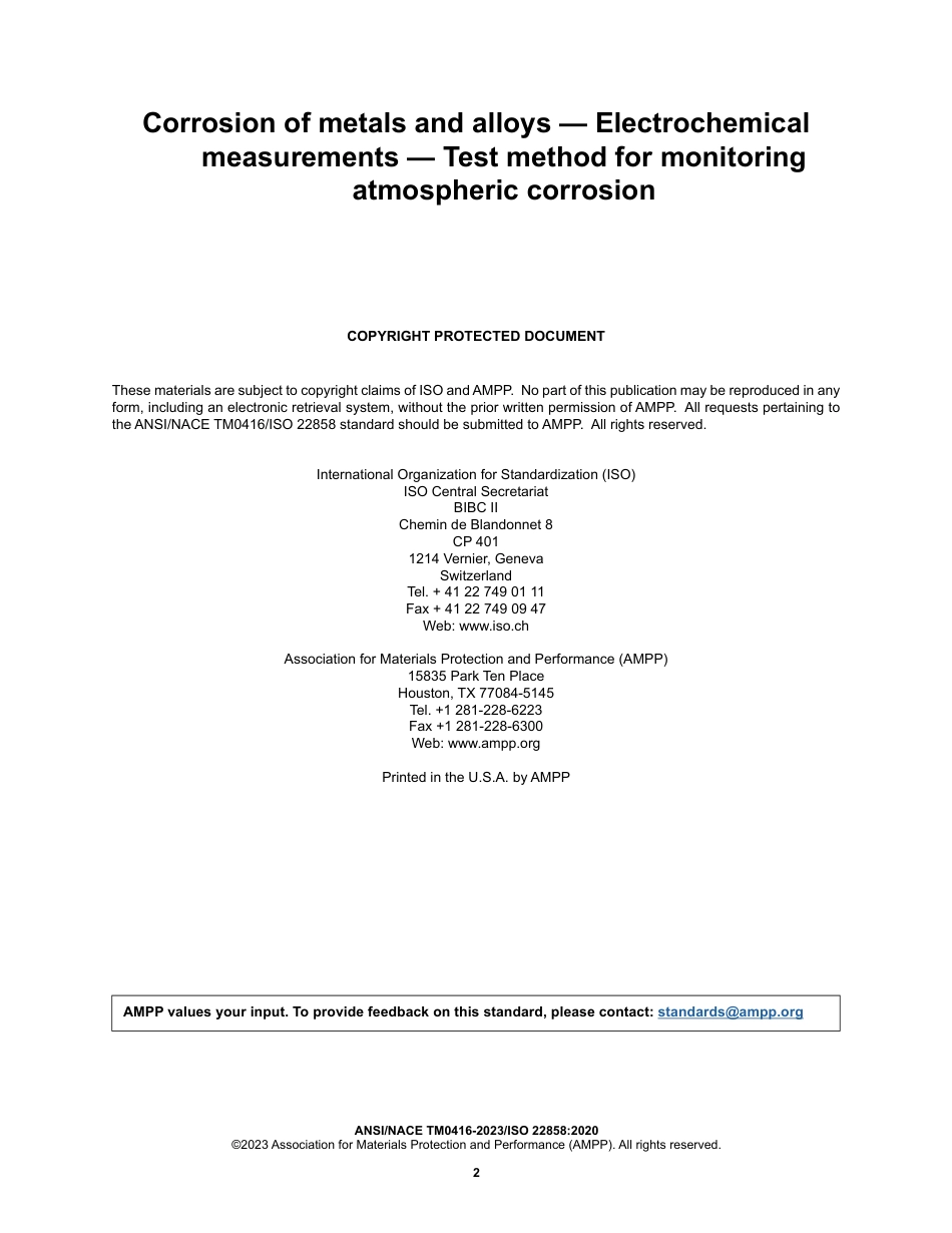 NACE TM0416-2023.pdf_第2页