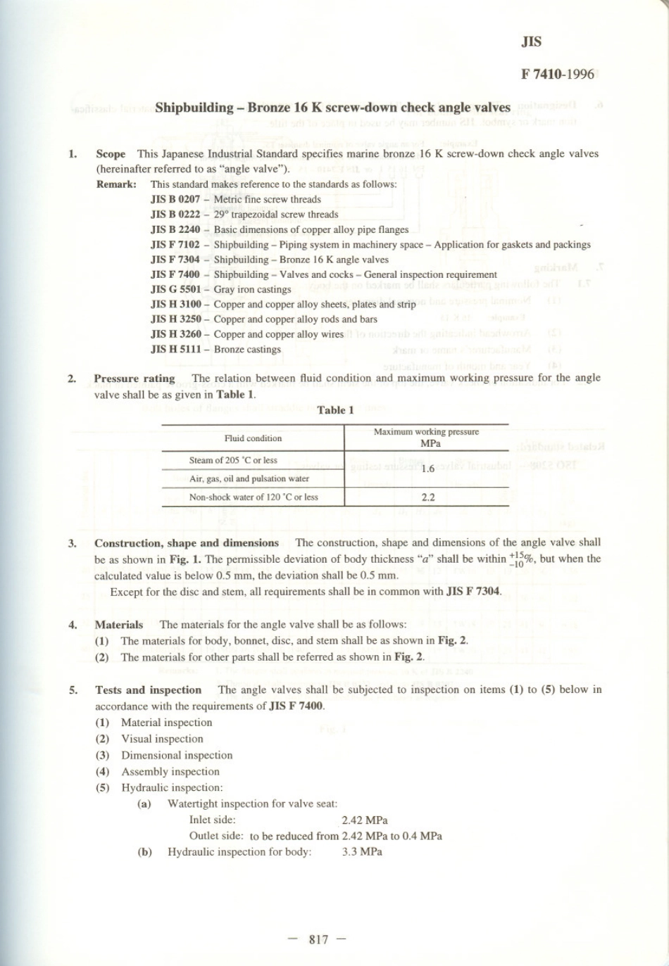 JIS F 7410-1996 scan.pdf_第1页