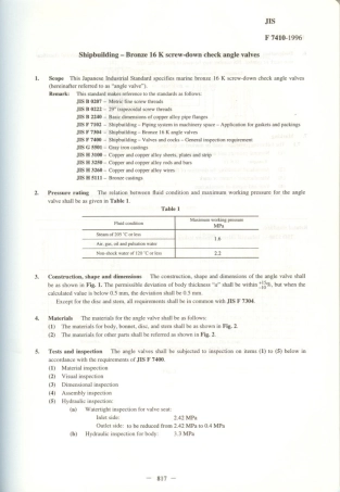 JIS F 7410-1996 scan.pdf