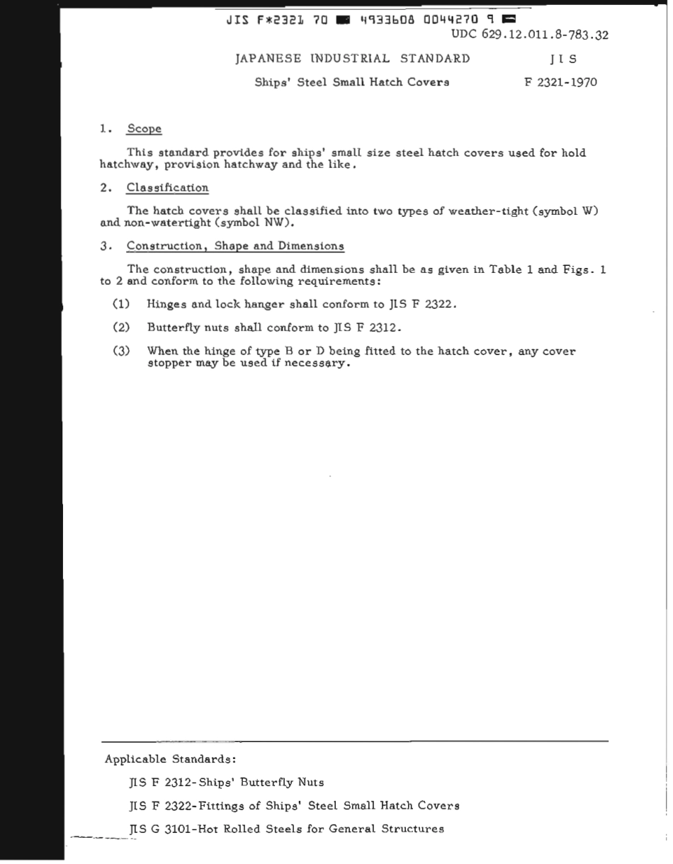 JIS F 2321-1970 scan.pdf_第3页