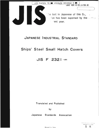 JIS F 2321-1970 scan.pdf