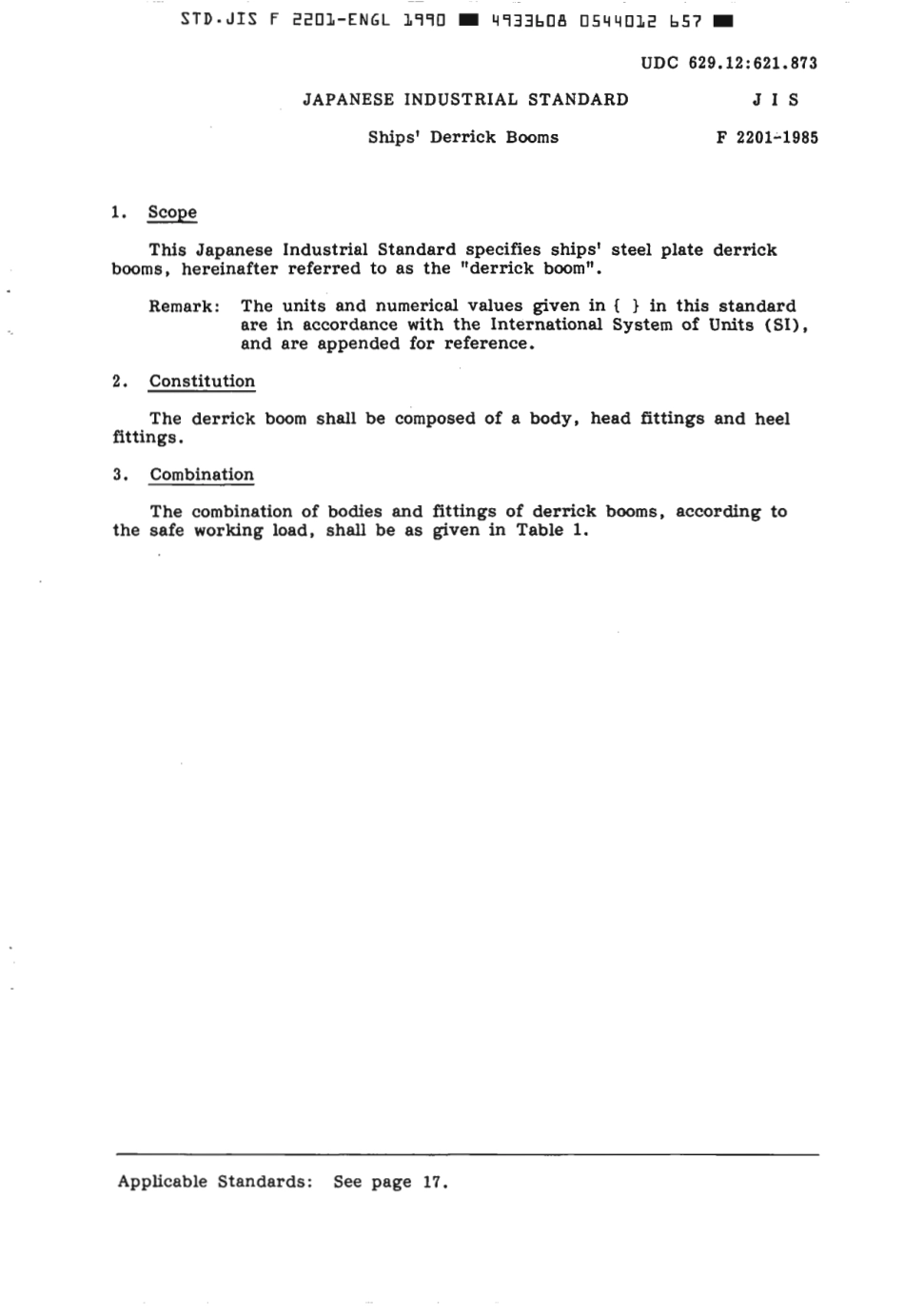 JIS F 2201-1985 (1990) scan.pdf_第3页