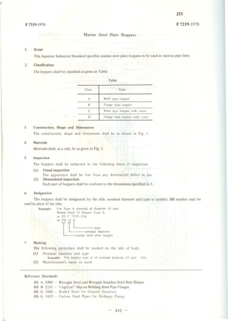 JIS F 7219-1978 scan.pdf